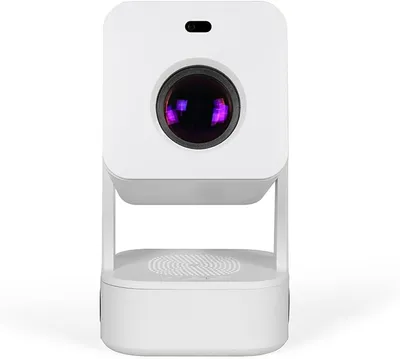 Vidéoprojecteur portable – projection de 1 à 3 mètres