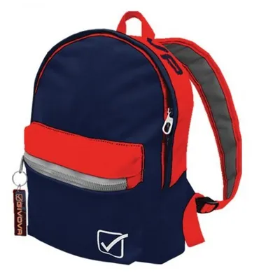 Sac à dos Givova Master 43×31×13 cm nylon