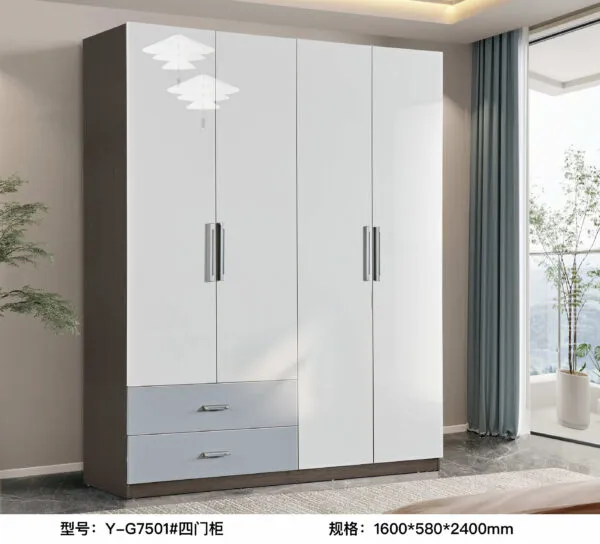 Armoire bois 4 portes 2 tiroirs 160×240×58 cm 7501