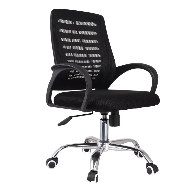 Chaise de bureau noire avec accoudoirs