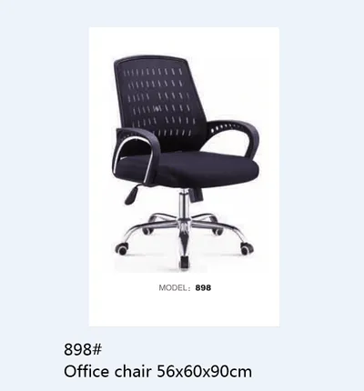 Chaise de bureau réglable à roulettes