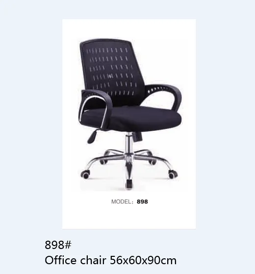 Chaise de bureau réglable à roulettes