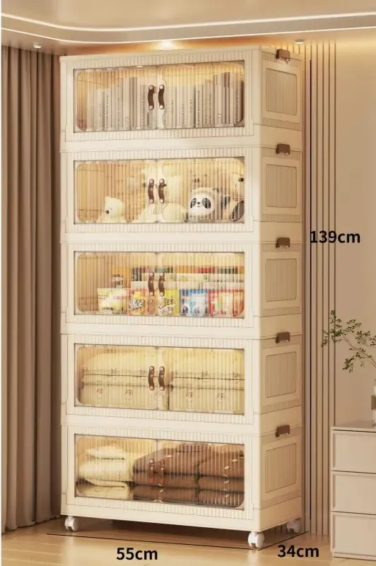 Étagère de rangement 5 niveaux crème / transparent