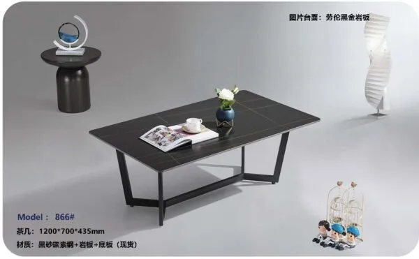 Table basse 120×70×43,5 cm plateau spacieux
