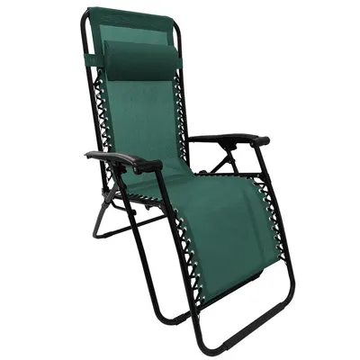 Fauteuil transat pliant avec accoudoirs