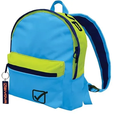 Sac à dos Givova University 31×25×11 cm