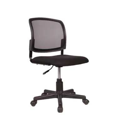 Chaise de bureau noire réglable en hauteur – assise tissu aéré – 46×42×82-91 cm