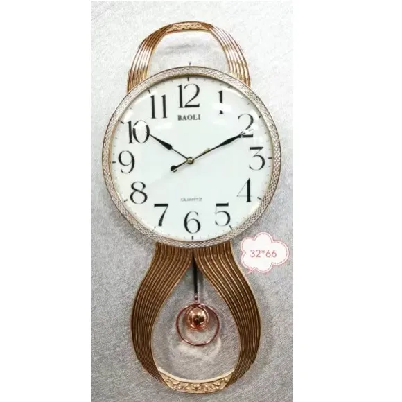Horloge murale design silencieuse