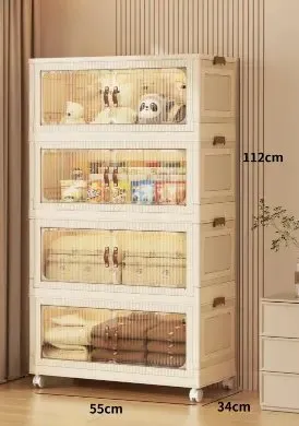 Étagère de rangement 4 niveaux crème / transparent