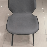 Chaise 229 	85 × 42 × 46 cm
