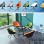 CHAISE 923