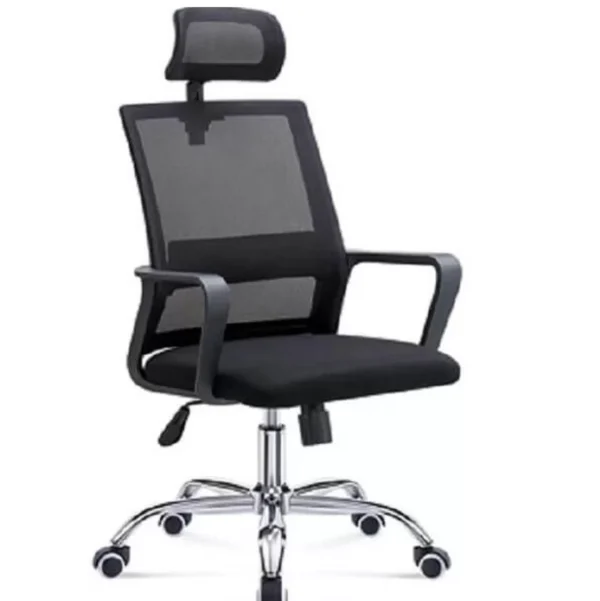 Fauteuil de bureau 848A