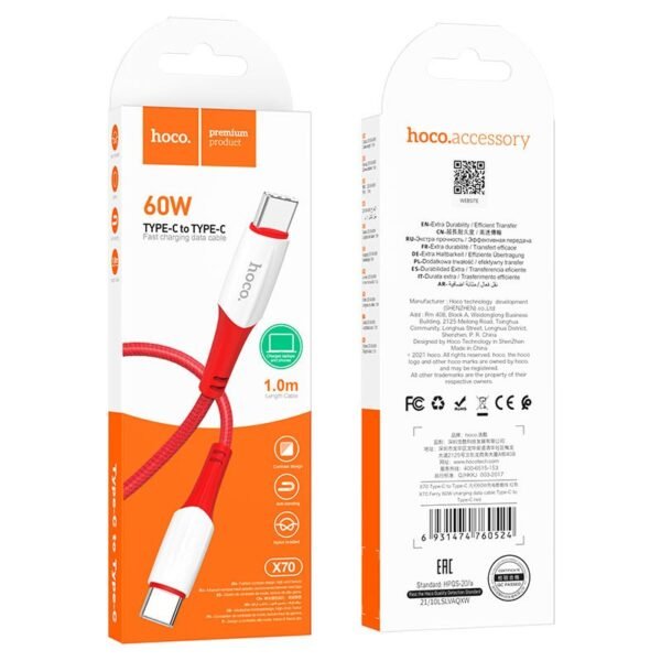 Câble universel HOCO Ferry X70 60W avec un connecteur USB-C - USB-C – Image 2