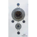 Montre 644