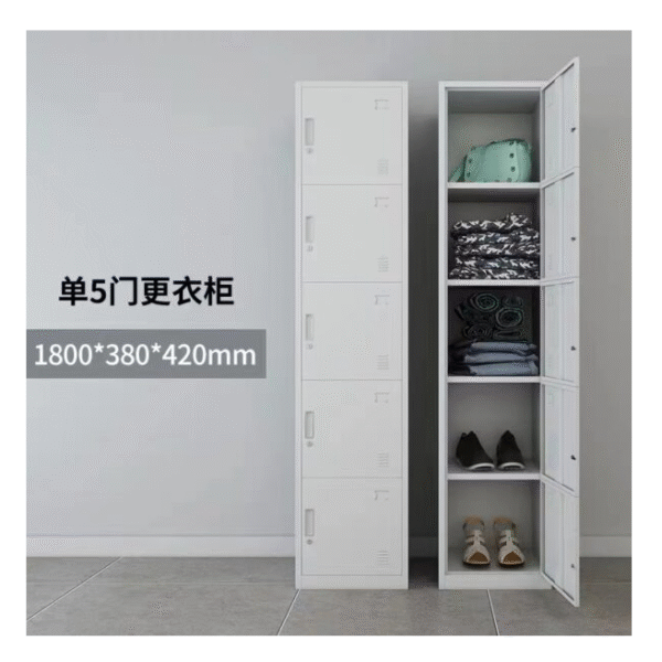 Vestiaire 5 tiroirs HX007