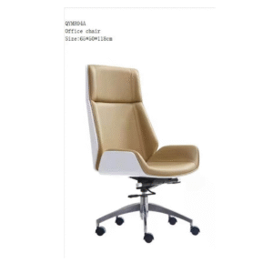 Chaise de bureau QY04A