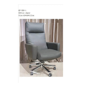 Chaise de bureau QY205