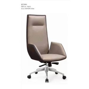 Chaise de bureau QY7036