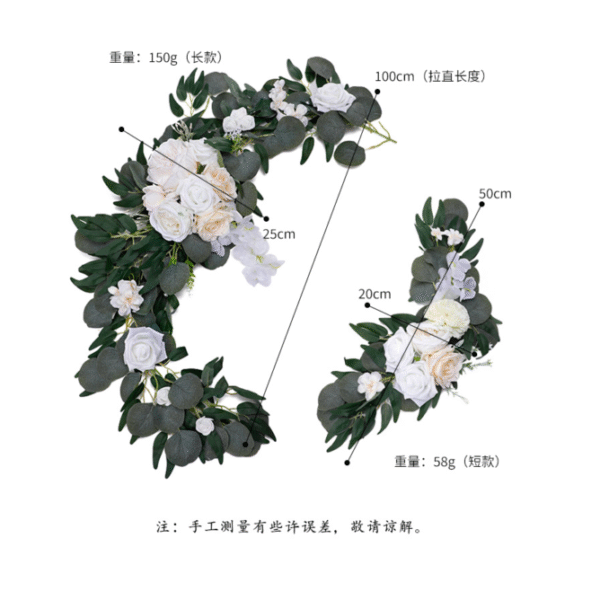 Composition florale pour arche – Image 2