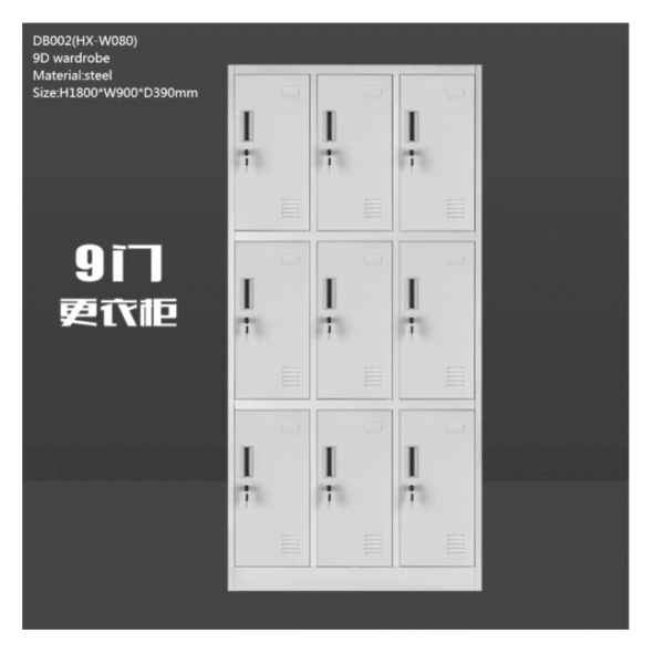 Vestiaire 9 portes 1800X900X390 cm