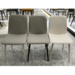 Chaise Grise DC 256