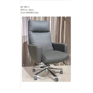 Chaise de bureau qy205