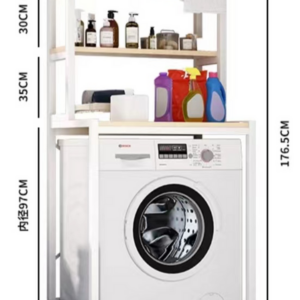 Meuble machine a laver / YH-09